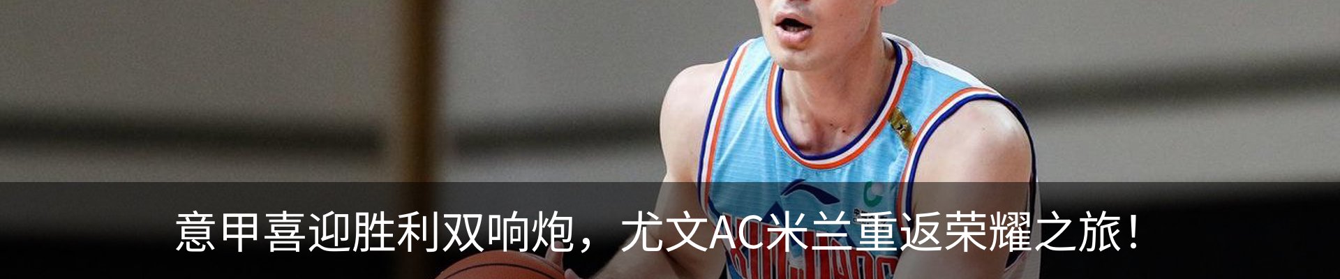 新闻中心